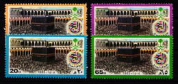 Saudi Arabien 818-821 Postfrisch #JZ629 - Saudi Arabia