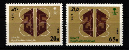 Saudi Arabien 832-833 Postfrisch #JZ625 - Saoedi-Arabië