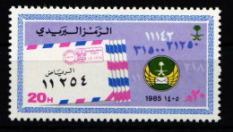 Saudi Arabien 814 Postfrisch #JZ631 - Saudi-Arabien