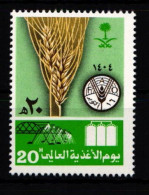 Saudi Arabien 779 Postfrisch #JZ643 - Saoedi-Arabië