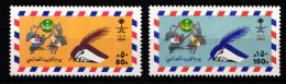 Saudi Arabien 891-892 Postfrisch #JZ694 - Saudi Arabia