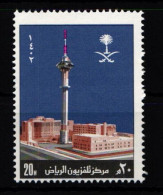 Saudi Arabien 751 Postfrisch #JZ653 - Saoedi-Arabië