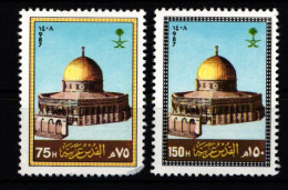 Saudi Arabien 897-898 Postfrisch #JZ692 - Saudi Arabia