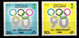 Saudi Arabien 795-796 Postfrisch #JZ635 - Saudi Arabia