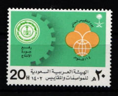 Saudi Arabien 758 Postfrisch #JZ649 - Arabie Saoudite