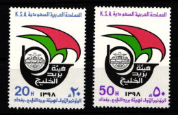 Saudi Arabien 655-656 Postfrisch #JZ676 - Arabia Saudita