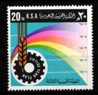 Saudi Arabien 701 Postfrisch #JZ659 - Arabie Saoudite