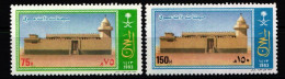 Saudi Arabien 1184-1185 Postfrisch #JZ752 - Saoedi-Arabië