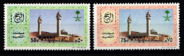 Saudi Arabien 950-951 Postfrisch #JZ716 - Saudi-Arabien