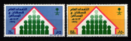 Saudi Arabien 1157-1158 Postfrisch #JZ759 - Arabie Saoudite