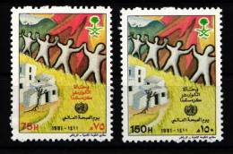 Saudi Arabien 1068-1069 Postfrisch #JZ769 - Arabia Saudita