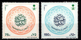 Saudi Arabien 1066-1067 Postfrisch #JZ770 - Arabie Saoudite