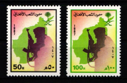 Saudi Arabien 883-884 Postfrisch #JZ697 - Saoedi-Arabië