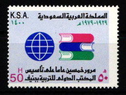 Saudi Arabien 672 Postfrisch #JZ669 - Arabie Saoudite