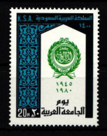 Saudi Arabien 671 Postfrisch #JZ794 - Saudi Arabia