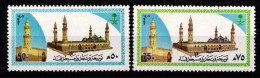 Saudi Arabien 871-872 Postfrisch #JZ702 - Saudi Arabia