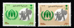 Saudi Arabien 1227-1228 Postfrisch #JZ745 - Arabia Saudita