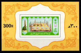 Saudi Arabien Block 21 Postfrisch #JZ734 - Saudi Arabia