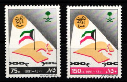 Saudi Arabien 1115-1116 Postfrisch #JZ768 - Saudi Arabia