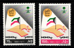 Saudi Arabien 1115-1116 Postfrisch #JZ768 - Arabie Saoudite