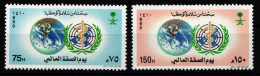 Saudi Arabien 1030-1031 Postfrisch #JZ783 - Saoedi-Arabië