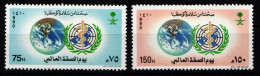 Saudi Arabien 1030-1031 Postfrisch #JZ783 - Arabie Saoudite