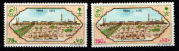Saudi Arabien 1192-1193 Postfrisch #JZ749 - Arabia Saudita