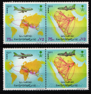 Saudi Arabien 1050-1053 Postfrisch #JZ402 - Saudi Arabia