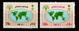 Saudi Arabien 1057-1058 Postfrisch #JZ773 - Saoedi-Arabië