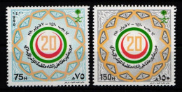 Saudi Arabien 1027-1028 Postfrisch #JZ781 - Saudi-Arabien