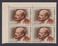 Inde India 1970 MNH Vladimir Lenin, Russion Communist Revolutionary, Political Theorist, Politician, Block - Unused Stamps