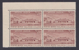 Inde India 1970 MNH Nalanda College, Education, Block - Neufs
