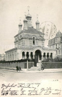 13728597 Geneve GE Eglise Russe Geneve GE - Autres & Non Classés