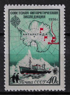 USSR Soviet Union 1956 MiNr. 1891 Scientific Antarctic Expedition, Transport, Ships 1v MNH ** 3.50 € - Schiffe