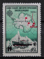 USSR Soviet Union 1956 MiNr. 1891 Scientific Antarctic Expedition, Transport, Ships 1v MNH ** 3.50 € - Antarktis-Expeditionen