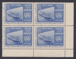 Inde India 1969 MNH IMCO, International Maritime Organisation, Ship, Ships, Water Transport, Sea, Ocean, Trade, Block - Nuevos