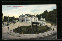 AK Kiev, Place Royale, Strassenbahn  - Tranvía