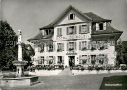 13665189 Herzogenbuchsee Hotel Du Soleil Fontaine Herzogenbuchsee - Other & Unclassified