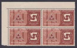 Inde India 1969 MNH International Labour Organisation, ILO, Block - Nuevos