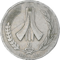 Algérie, 1 Dinar, 1962 - Algérie
