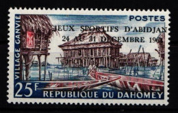 Benin (Dahomey) 190 Postfrisch #JZ519 - Bénin – Dahomey (1960-...)