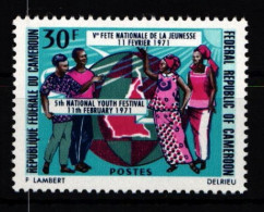 Kamerun 641 Postfrisch #JZ564 - Camerun (1960-...)