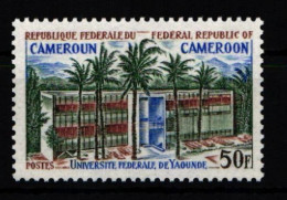 Kamerun 639 Postfrisch #JZ558 - Kameroen (1960-...)