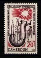 Kamerun 318 Postfrisch #JZ557 - Camerún (1960-...)