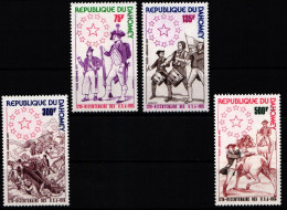 Benin (Dahomey) 636-639 Postfrisch #JZ514 - Benin - Dahomey (1960-...)