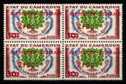 Kamerun 324 Postfrisch Als 4er Einheit #JZ567 - Cameroon (1960-...)