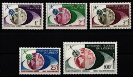 Kamerun 381-385 Postfrisch #JZ597 - Kamerun (1960-...)
