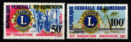 Kamerun 497-498 Postfrisch #JZ590 - Kamerun (1960-...)
