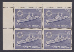 Inde India 1968 MNH INS Nilgiri, Warship, Naval Ship, Ships, Indian Navy, Military, Militaria, Block - Neufs