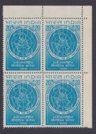 Inde India 1968 MNH International Geographical Congress, Geography, Map, World, Block - Ungebraucht